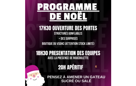 Arbre de Noel